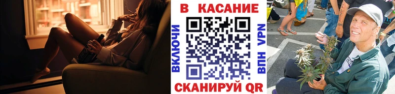 Сколько стоит Гай ГАШИШ  Кокаин  Мефедрон  A PVP  Кодеин  Марихуана  АМФЕТАМИН 