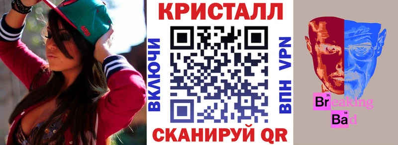 где купить   Гай  блэк спрут ССЫЛКА  АМФ Розовый 