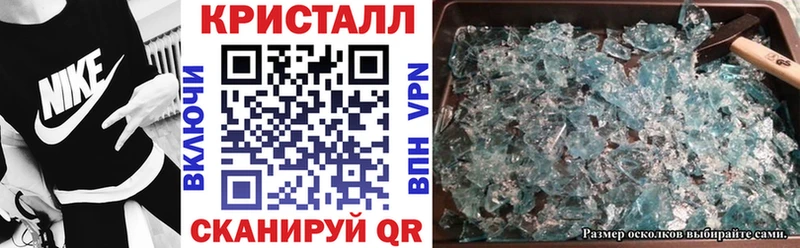 Amphetamine Розовый Гай