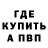 Каннабис Ganja Vincent cussoy