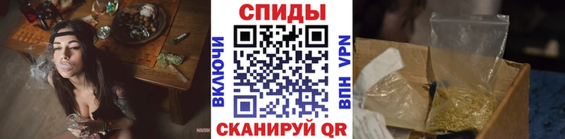 БУТИРАТ Butirat  MEGA сайт  Гай 