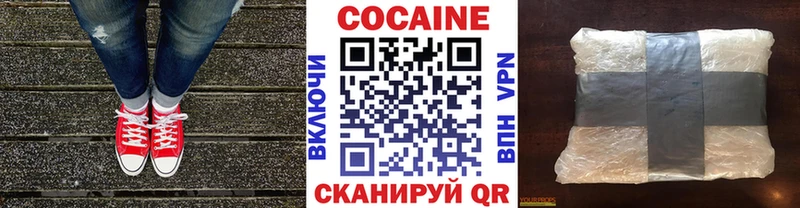 COCAIN Columbia Гай