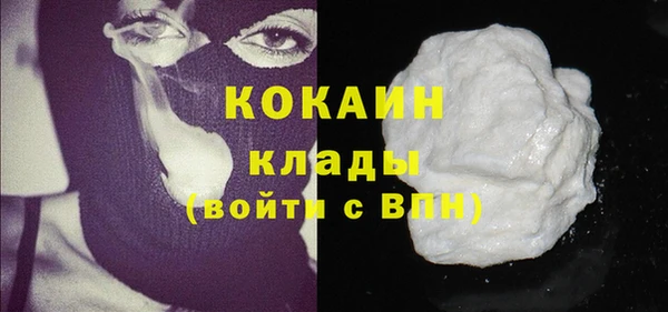 spice Семилуки