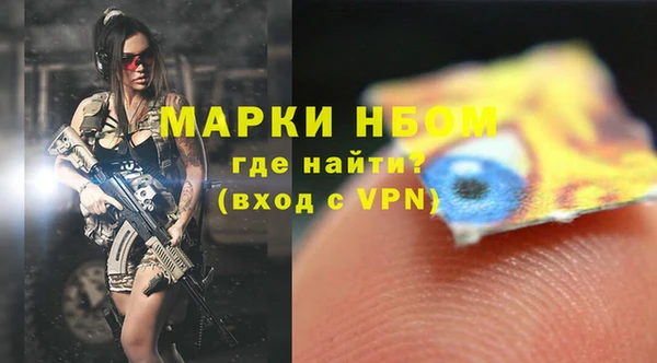 МДПВ Карталы