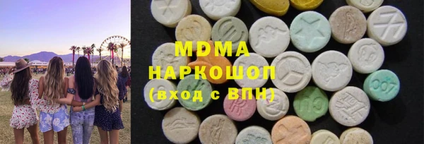 трава Горняк