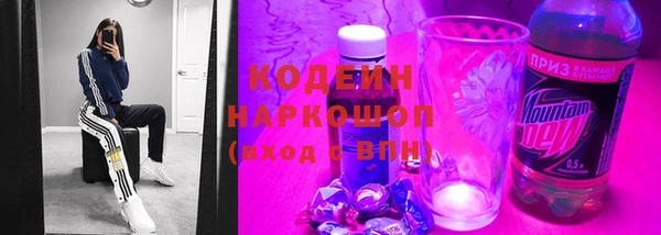 МДПВ Карталы