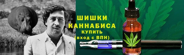 марки lsd Каменск-Шахтинский