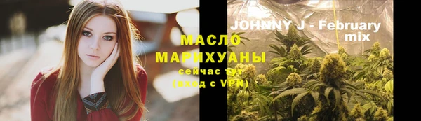 гашиш Семикаракорск