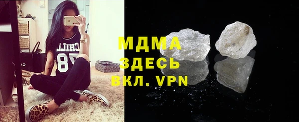 каннабис Семёнов