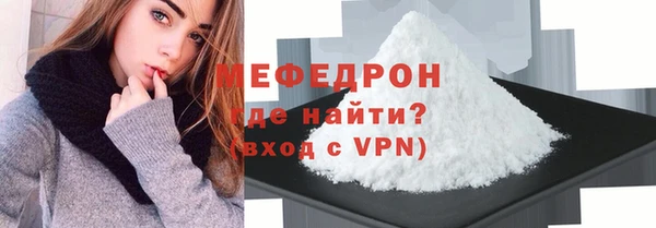 спиды Заводоуковск