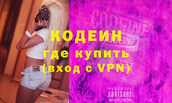 соль курить ск Касимов