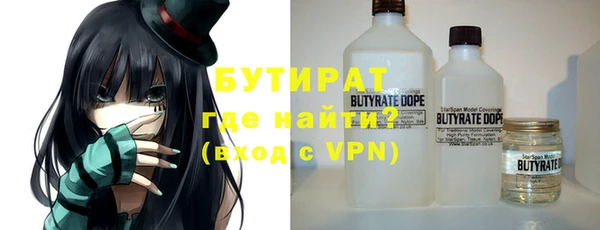 каннабис Карпинск