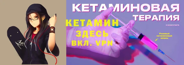 не бодяженный Домодедово