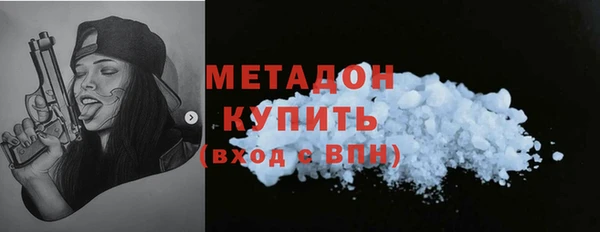трава Горняк