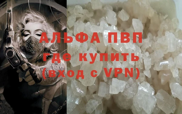 мяу мяу мука Киреевск