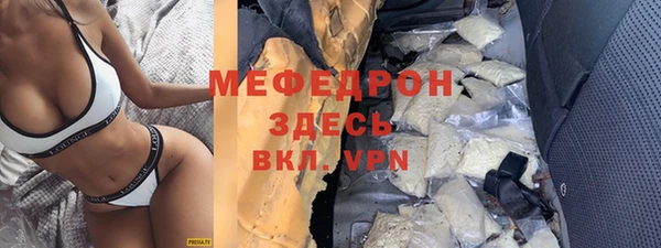гашиш Семикаракорск