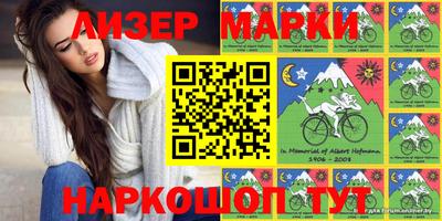 гидропоника Ирбит