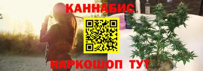 героин Волгодонск