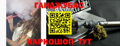 дмт Бузулук