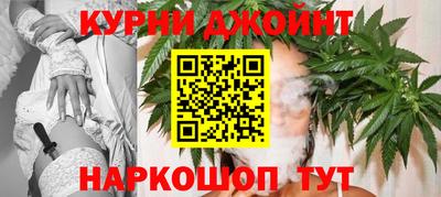 молекула духа Берёзовский