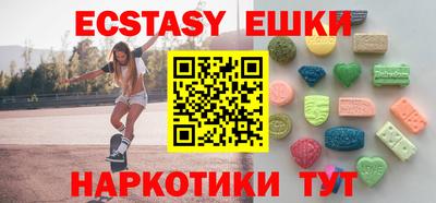 марихуана Беслан