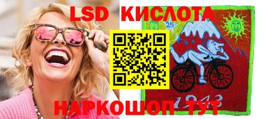 дмт Бузулук