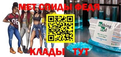 соль курить ск Волжск