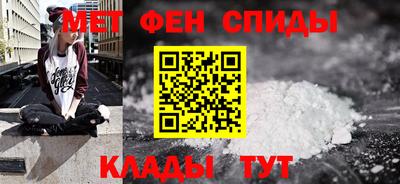 PSILOCYBIN Волжский