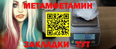 героин Волгодонск