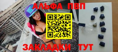 дмт Бузулук