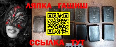 героин Волгодонск