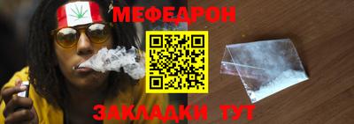 молекула духа Берёзовский