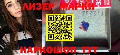 соль курить ск Волжск