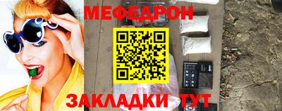 героин Волгодонск