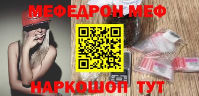 молекула духа Берёзовский