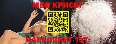 героин Волгодонск