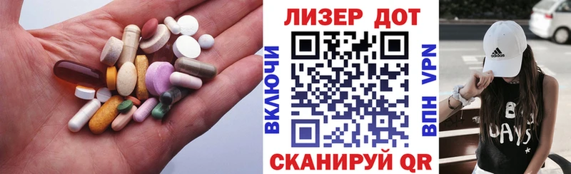 сколько стоит  Гай  omg зеркало  ЛСД экстази кислота 